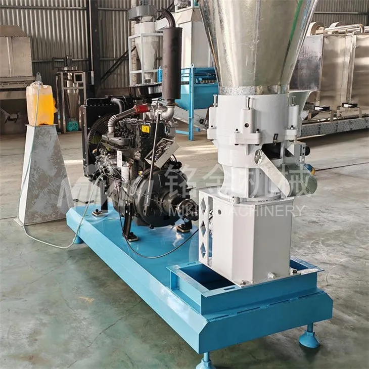 Animal Feed Maker Machine