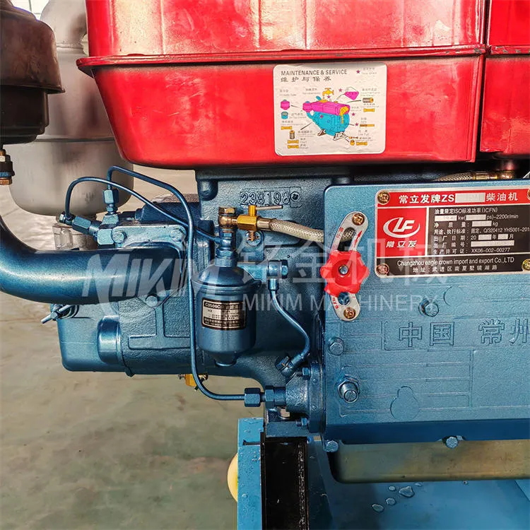 Pelet Yem Yapma Makinesi