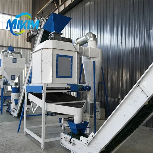 Automated Cattle Feed Production Line Automated Cattle Feed Production Line